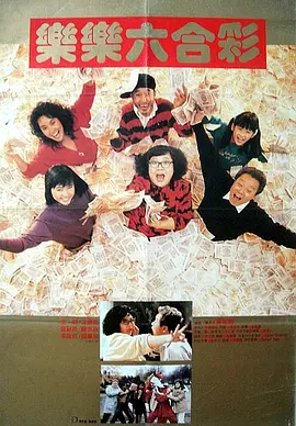 美女三级在线