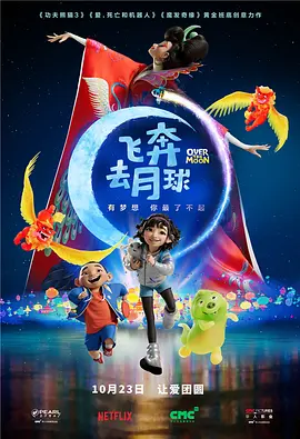 美女三级在线