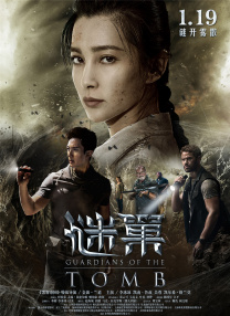 美女三级在线